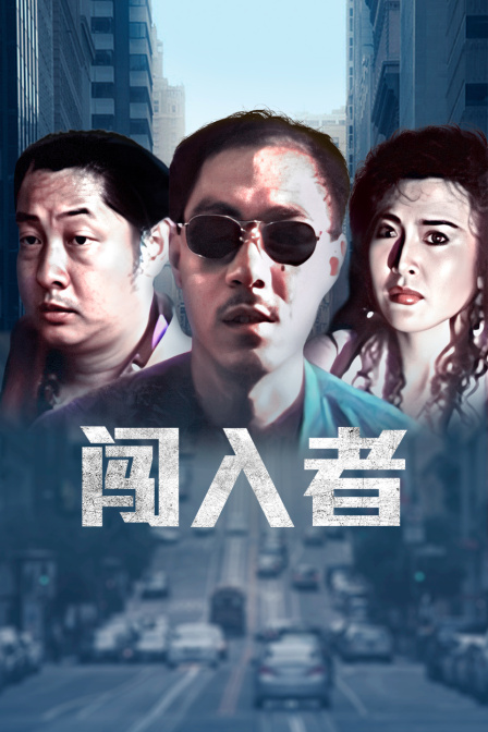 海报背景
