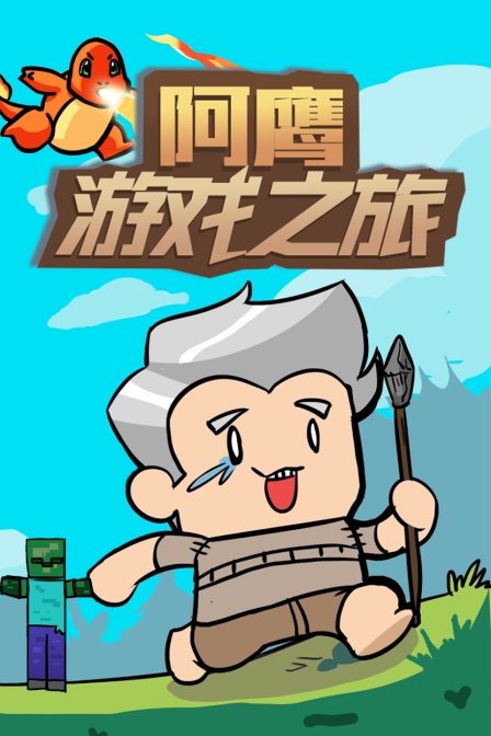 海报背景