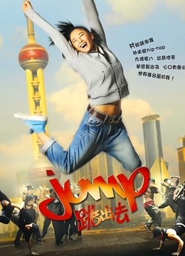 海报背景
