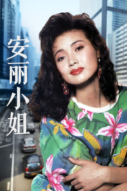 海报背景