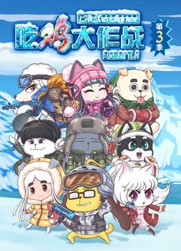 海报背景