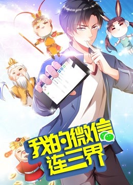 海报背景