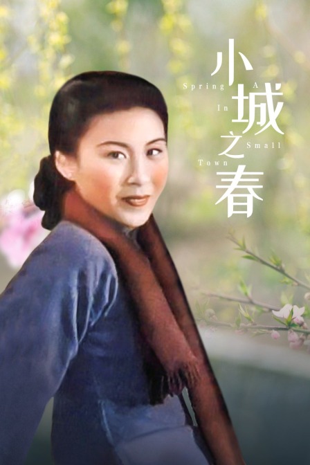 海报背景
