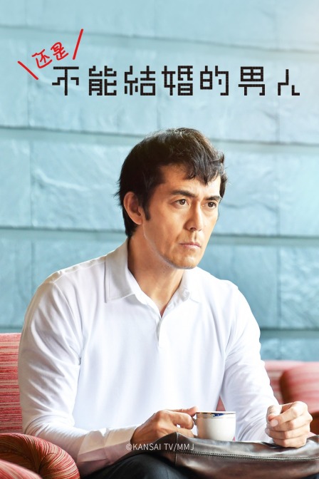 海报背景