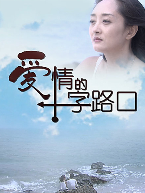 海报背景