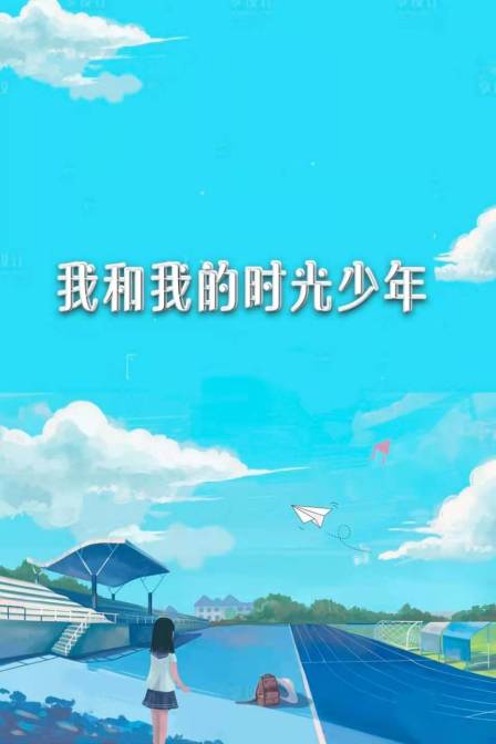 海报背景