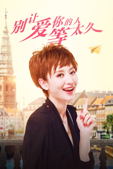 海报背景