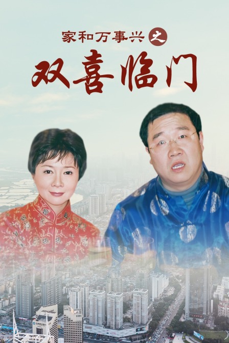 海报背景