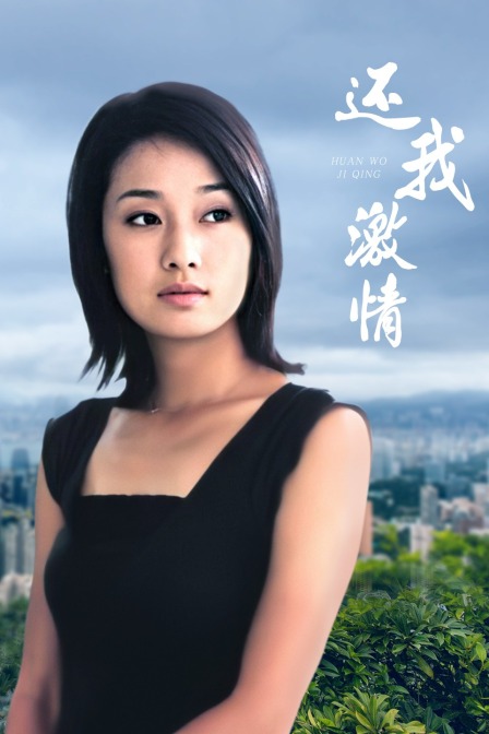 海报背景