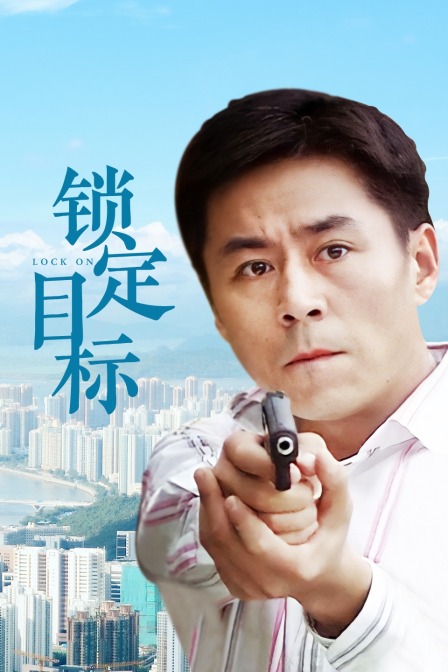 海报背景