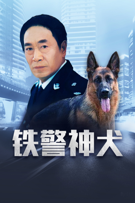 海报背景