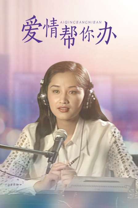 海报背景