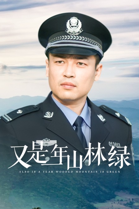 海报背景