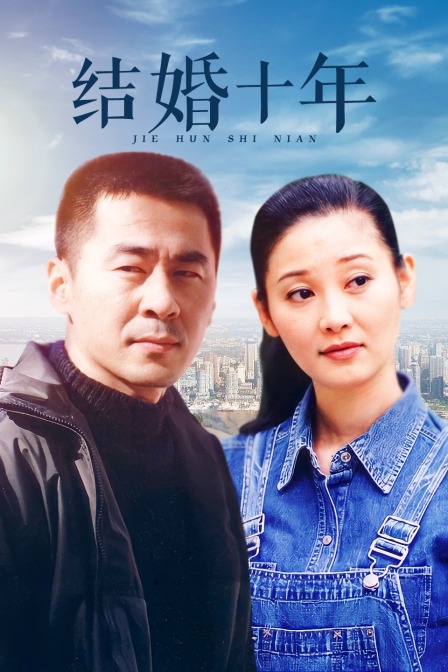 海报背景