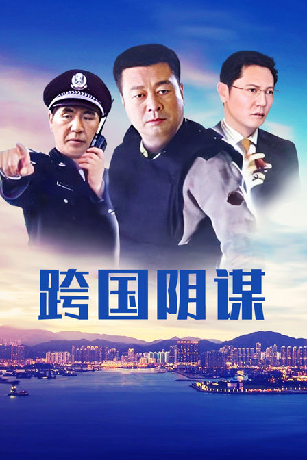 海报背景