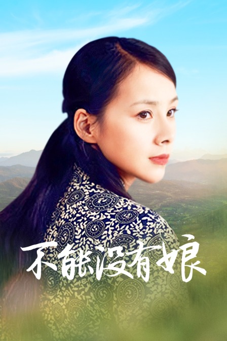 海报背景