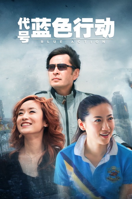 海报背景