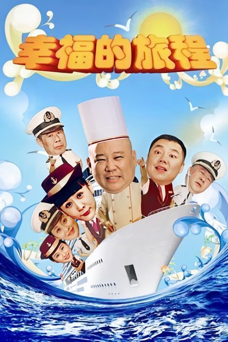 海报背景