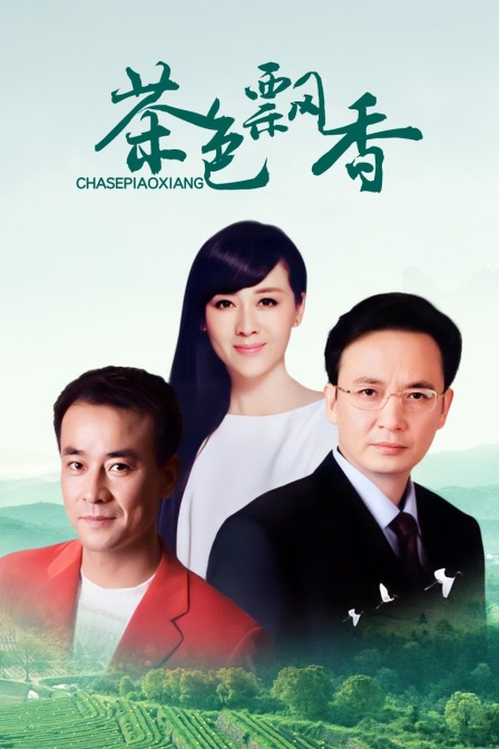 海报背景