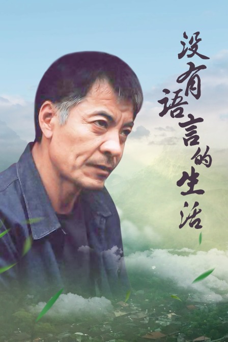 海报背景