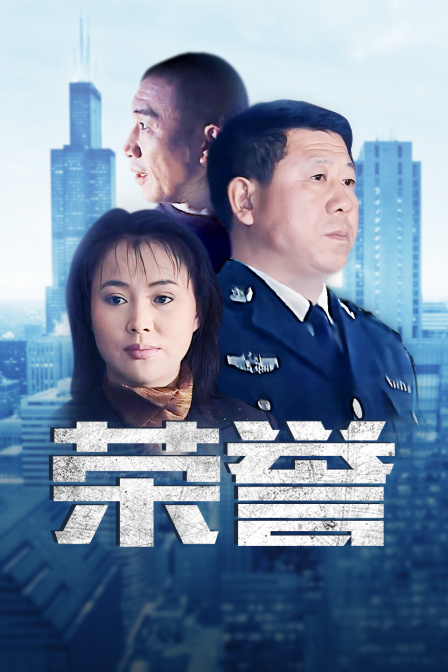 海报背景