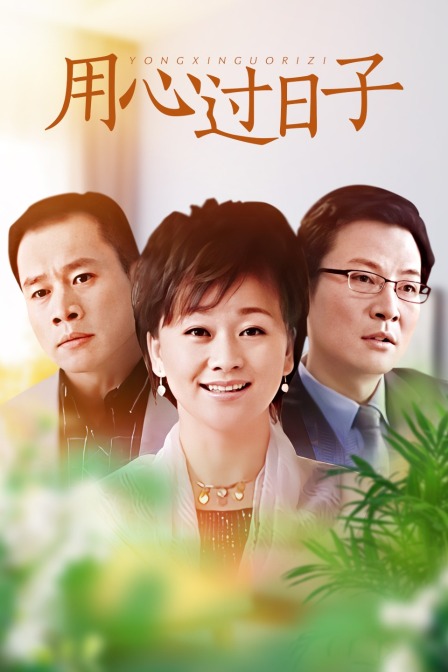 海报背景