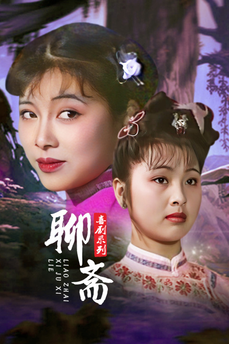 海报背景