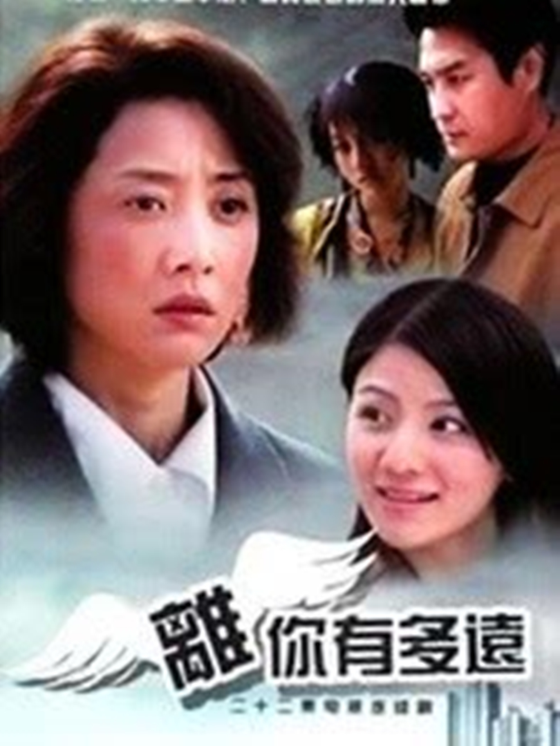 海报背景