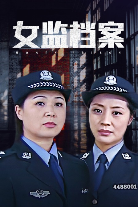 海报背景