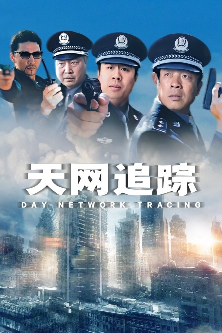 海报背景