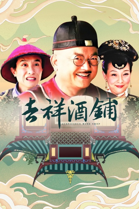 海报背景