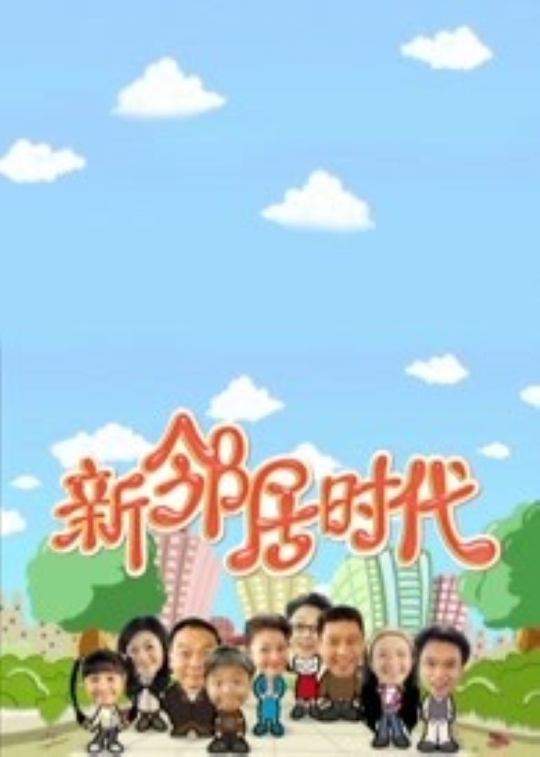 海报背景
