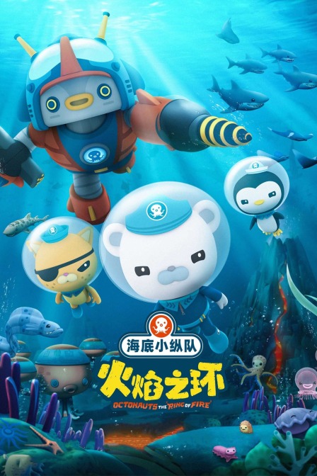 海报背景