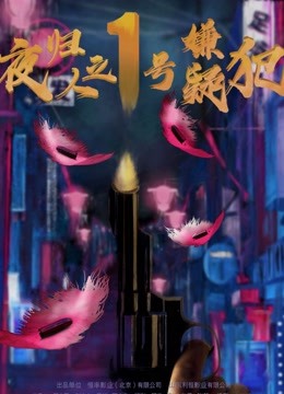 海报背景