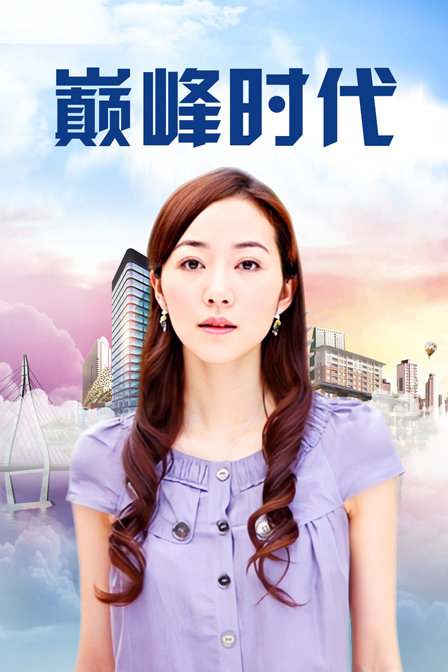 海报背景