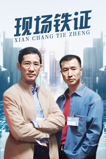 海报背景