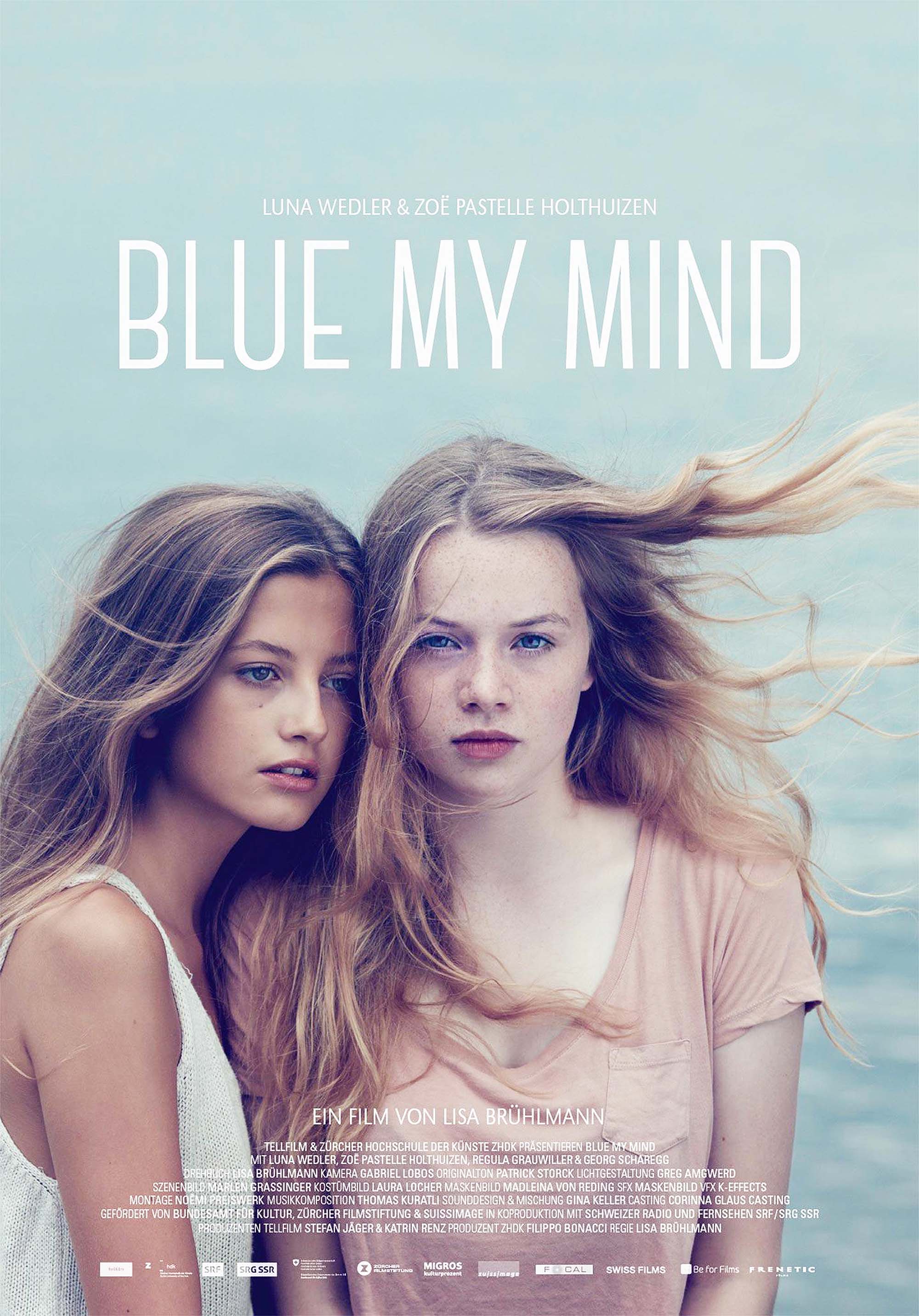 我心蔚蓝封面图