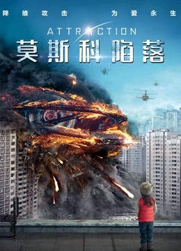 海报背景