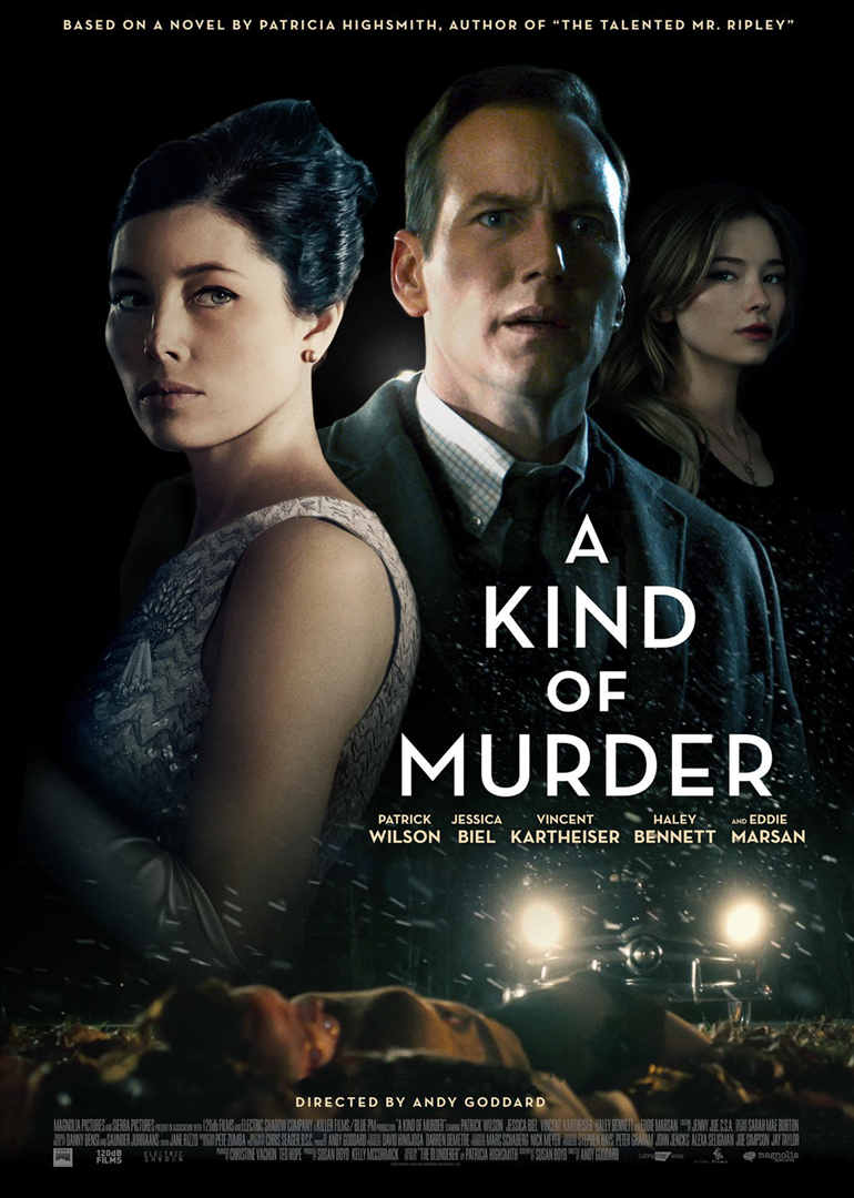 一种谋杀封面图