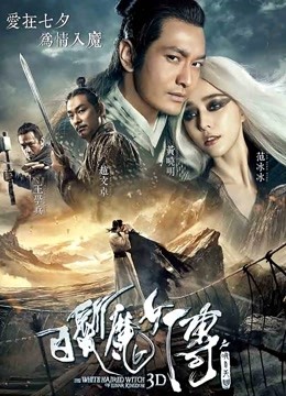 海报背景