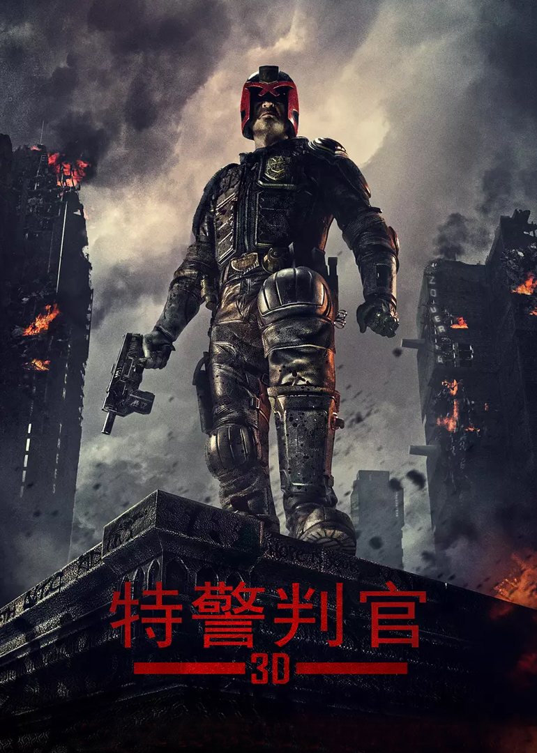 海报背景