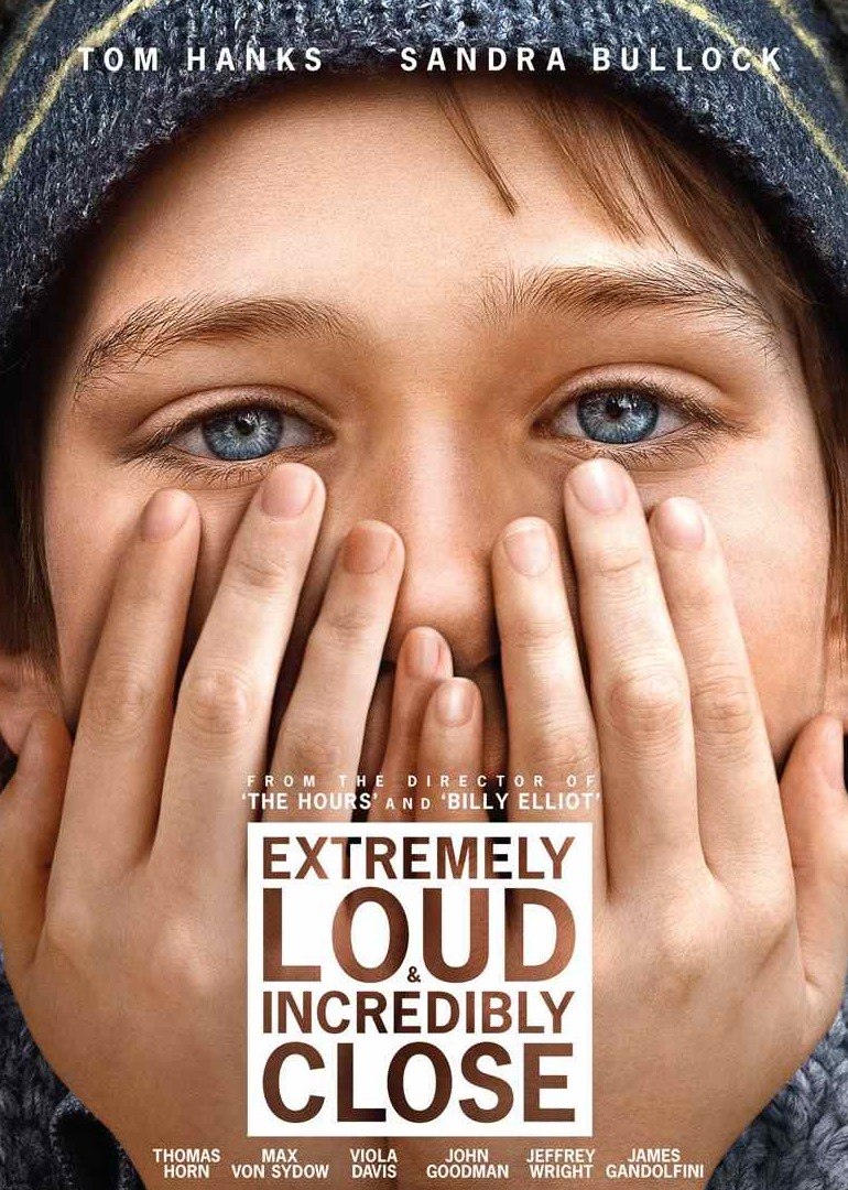 特别响，非常近封面图