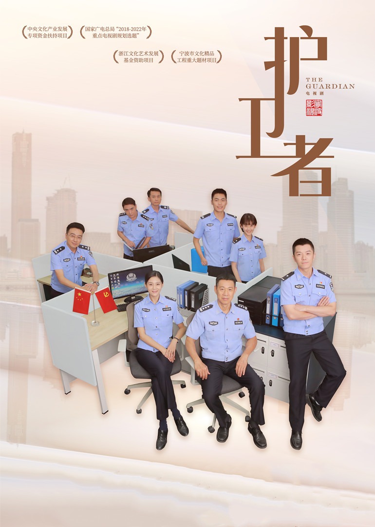 海报背景