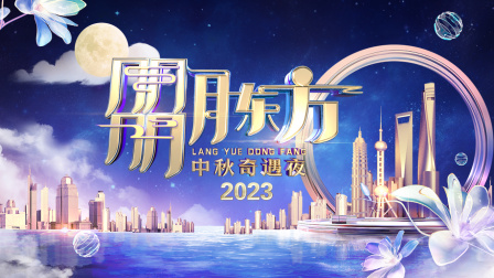 海报背景