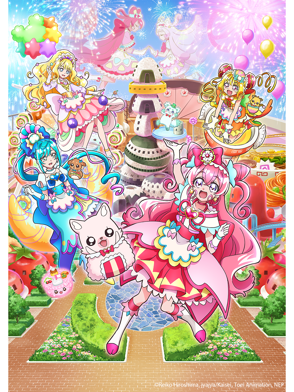 剧场版美味派对♡光之美少女梦想的♡儿童套餐！封面图