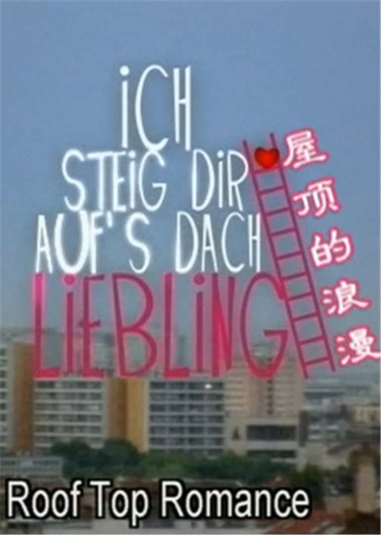 海报背景