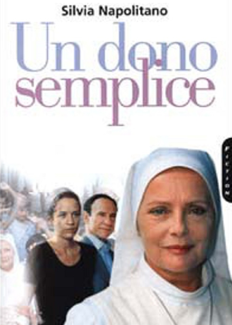 陌生人的爱封面图