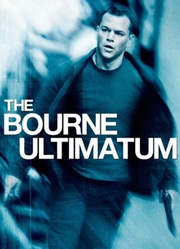 谍影重重3封面图