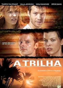 完美逃亡封面图