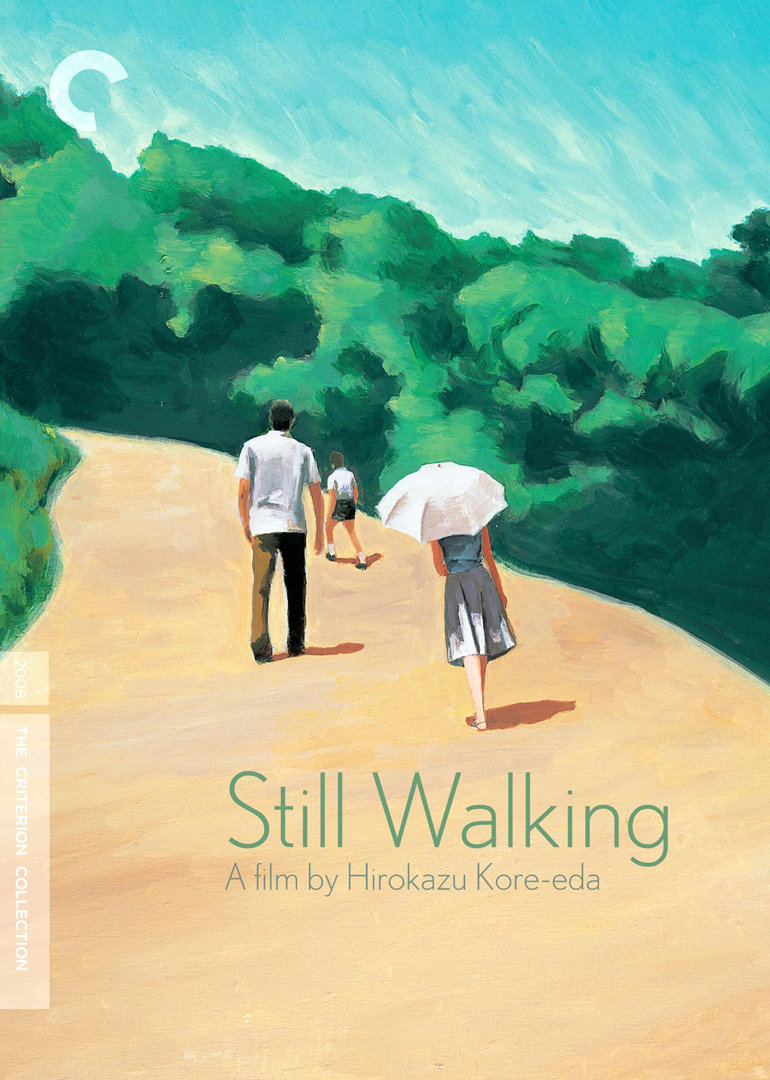 步履不停封面图